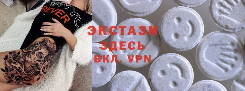 Ecstasy TESLA  Заводоуковск 